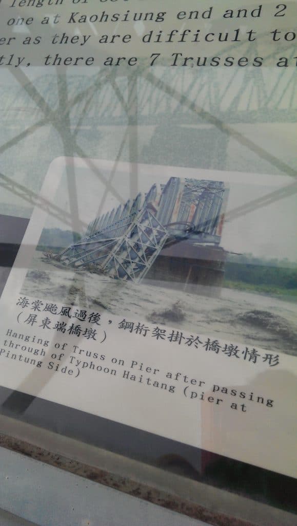 Destroyed by Typhoon