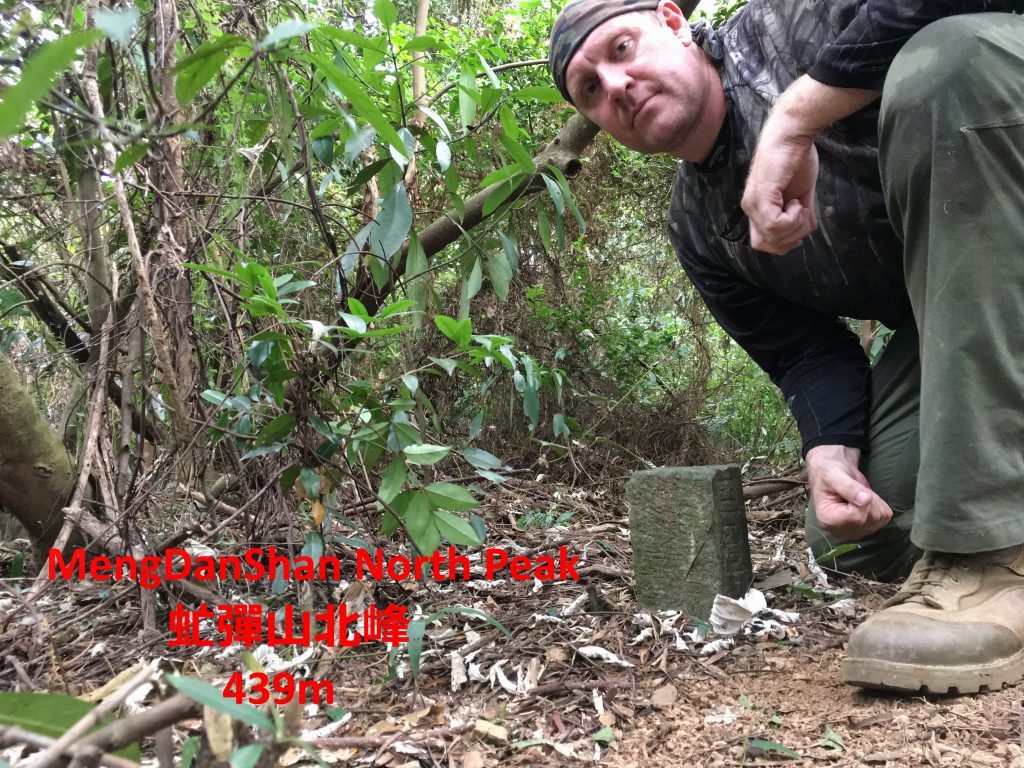 山頂的自拍照